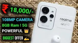 Top 3 Best 5G PHONES Under 18000 ! Best Phone Under 18K ! Camera Phone Under 18K