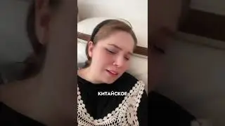 Решила, что пора менять что-то в своей жизни… Поэтому собираю деньги на билет на родину 😭