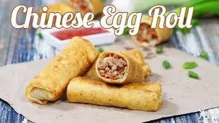 Chinese Egg Roll | Chinese Egg Roll Recipe | How to Make Chinese Egg Roll