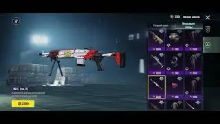 Pubg Mobile/Купил скин на мка👍\