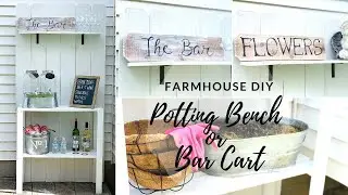 DIY Outdoor Farmhouse Potting Bench|Outdoor Bar Cart