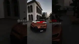 Начните путь к финансовой свободе с этих простых правил 💸