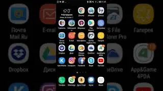 Обзор приложения Skype для незрячих пользователей смартфонов.