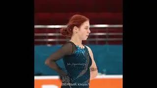сашенька❤ #фигурноекатание #александратрусова #iceskating #figureskating  #alexandratrusova