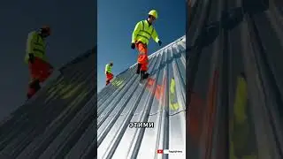 Magnetic Roofing Boots - Safe Roofing Work