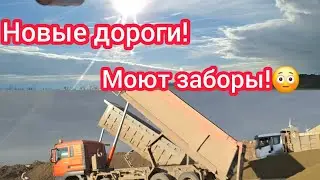 A family from Mariupol. New roads. Lifehack. 