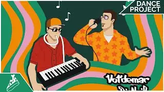 VOL'DEMAR x DJ Nail - На Крилах [Funk]