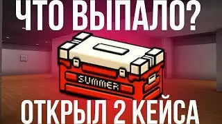 ютуберы по бпм би лайк: