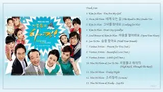 [Playlist] 지붕 뚫고 하이킥 (High Kick Through the Roof) Korean Drama OST