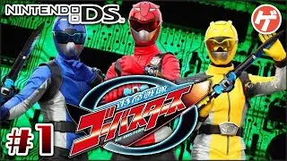 特命戦隊ゴーバスターズ #1【DS】 Beast Morphers