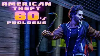 АМЕРИКАНСКИЙ ВОРИШКА ТЫРИТ СКОВОРОДКИ ➤ American Theft 80s Prologue 1