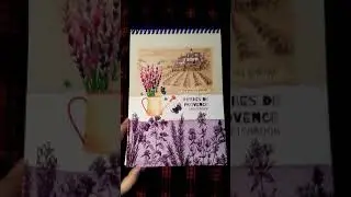 АРТБУК/СКЕТЧБУК/ОЧЕНЬ СТРАННЫЕ ДЕЛА