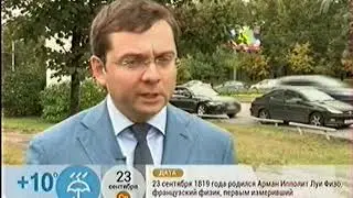 ПЕРЕСЕЛИЛИСЬ ИЗ ВЕТХОГО ЖИЛЬЯ В ОПАСНОЕ + ТЕЛЕФОН МИНСТРОЙ
