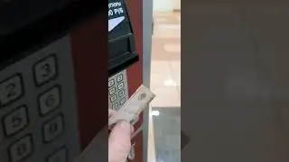 не принимает 100р купюры сложенные  в 4 раза
