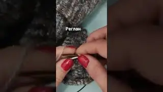 реглан #prigriz #вязанняспицями #вязаннягачком #knitting