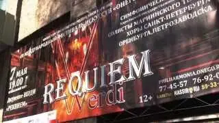 Сводная репетиция с Оренбургским муниципальным хором. Дневничок №3