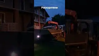 Глупость грузовика