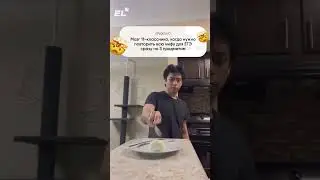Уже скоро... 