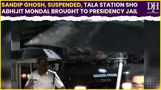 RG kar college: Sandip Ghosh, suspended Tala Station SHO Abhijit Mondal brought to Presidency Jail
