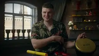BOOMSHOW 33 - Барабанный интерактив