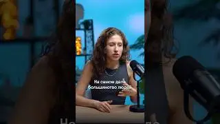 На самом деле большинство людей способны... #ОГЭ #ЕГЭ #математика