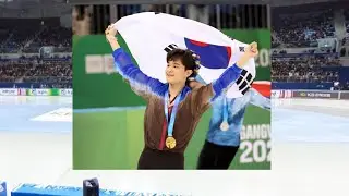South Korea Winter Youth Olympic Games 2024, Men's Single #figureskating  #korea #김현겸