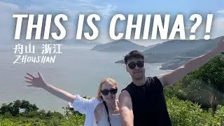 Zhejiang's Hidden Islands: Unveiling Zhoushan 舟山浙江 #travelvlog