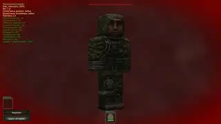 ПУТЬ СТАЛКЕРА 3 ЧАСТЬ |STALCRAFT|