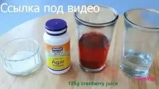 Икра кулинарные рецепты видео