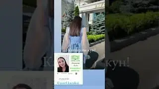3 июля 2022 г.