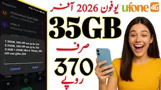 Ufone 35gb package|Ufone sasta tareen internet package|Ufone all packages codes