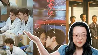 Best Choice Ever/Live Surgery Room/City of the City - A 3 in 1 Review [CC]
