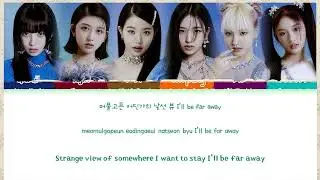 IVE 아이브 I AM (( Lyrics ))  아이브 I AM 가사 - 유튜브에서 가장 많이 들은 노래