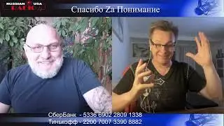 Хорошие Люди всЁтаки есть