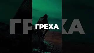 Черти в омуте #новичок #automobile #tattoo #rap #тату #hiphop #tattoolover #lexys #rek