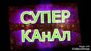 Поомогитт5ее