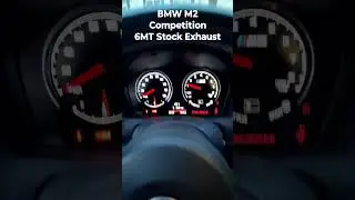 BMW M2 Competition F87 Cold Start Stock Exhaust #bmwm2