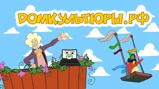 Открыт новый интернет-портал!