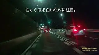 【ドラレコ】事故寸前！？謎の動きをするSUV