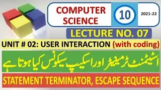 Class 10 Computer Book Lecture 7 | Chapter No 2 | Computer Class 10