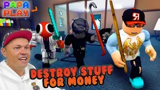 Ломай за деньги destroy stuff for money