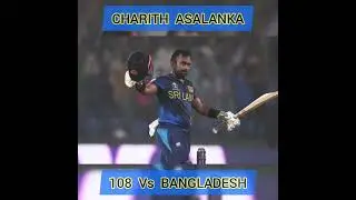 CRICKET WORLD CUP 2023 CENTURIES PART 3🏆🏏#india#srilanka##australia#pakistan#cricket#worldcup#shorts