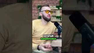 Системная работа: секретные методы достижения успеха! #shorts