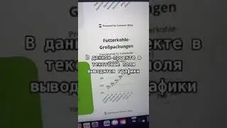 Боковое меню в Shopify магазин