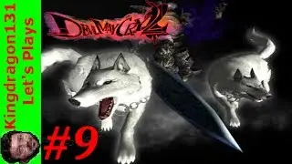 Devil May Cry 2 part 9: Bolverk (mission 11)