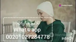 ماهو الجزء الذى يهاجمه الإيدز فى جسم الإنسان؟