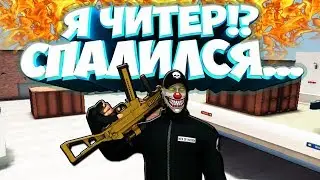 [FeXes] VS [SoE] КВ/ Контра сити 2018