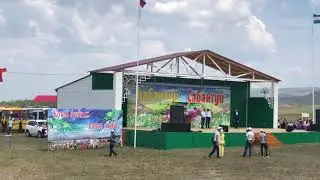 Баймак. Сабантуй