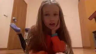 Танцую как на выступлении, леди стайл