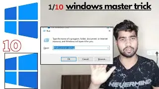 What is shell startup in windows how to automate your pc.